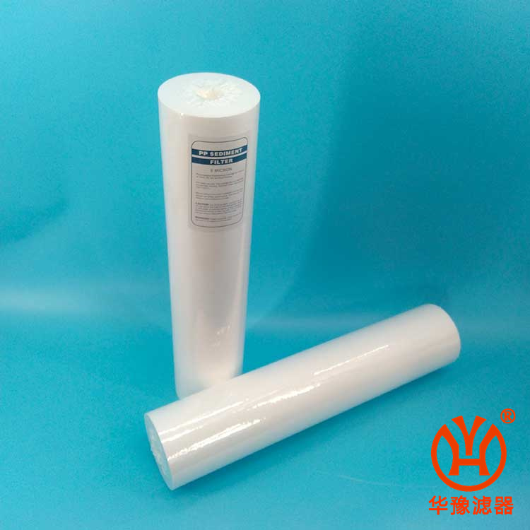 新華供應PP熔噴水濾芯