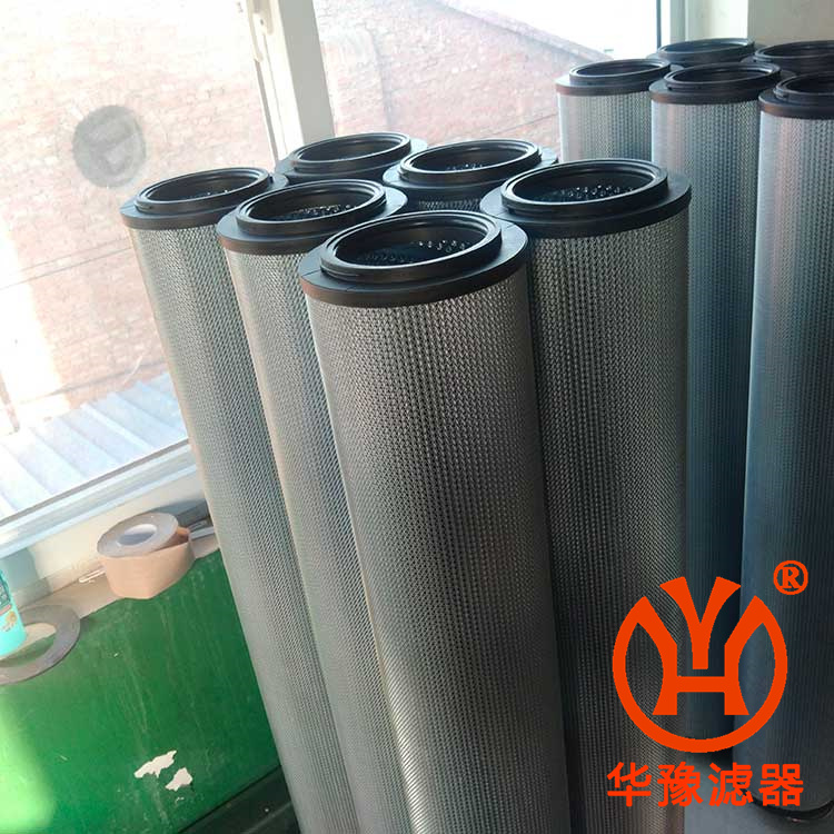風電齒輪箱濾芯2600R010BN4HC/-VB4-KE50
