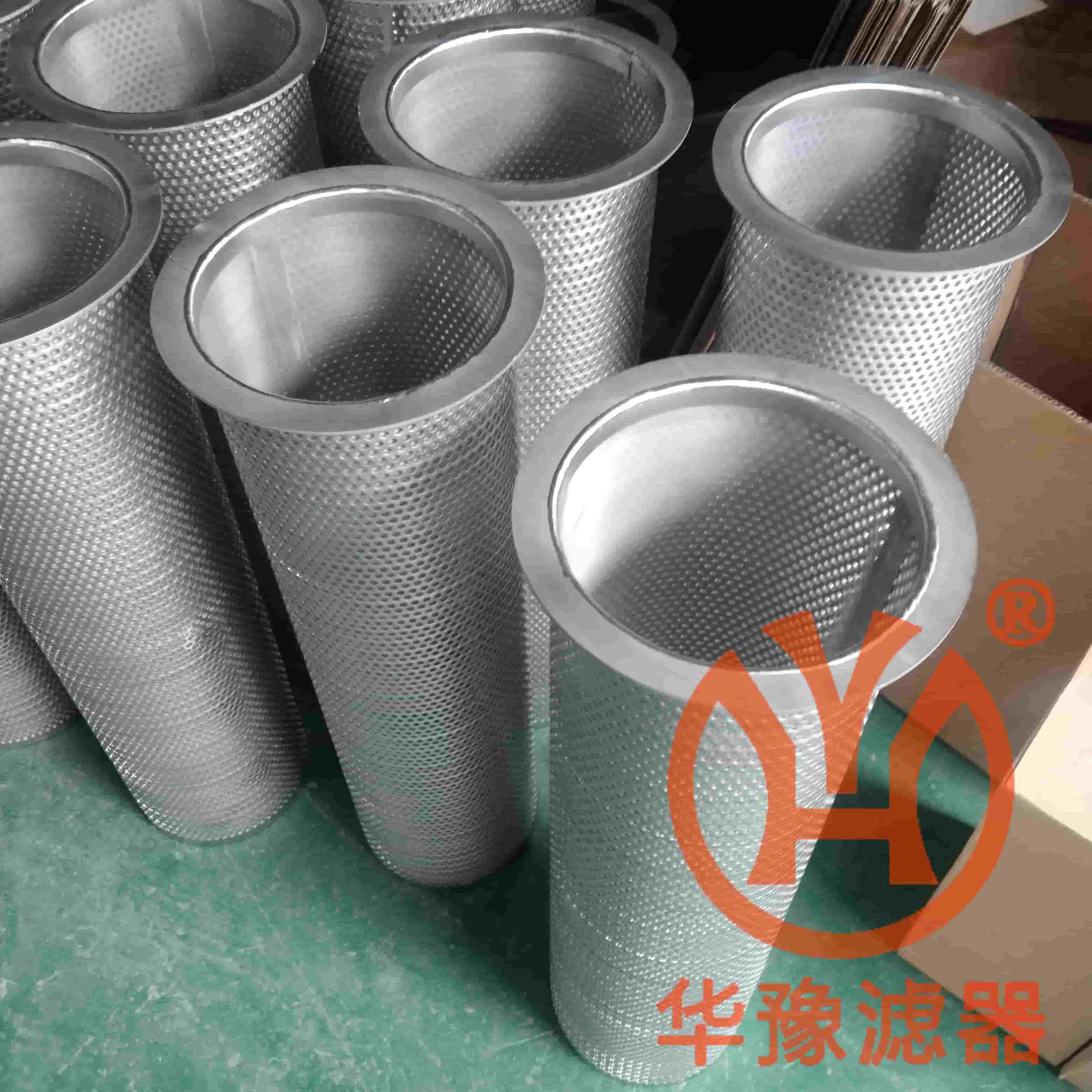 華豫定制濾網(wǎng)濾芯304材質(zhì)316材質(zhì)