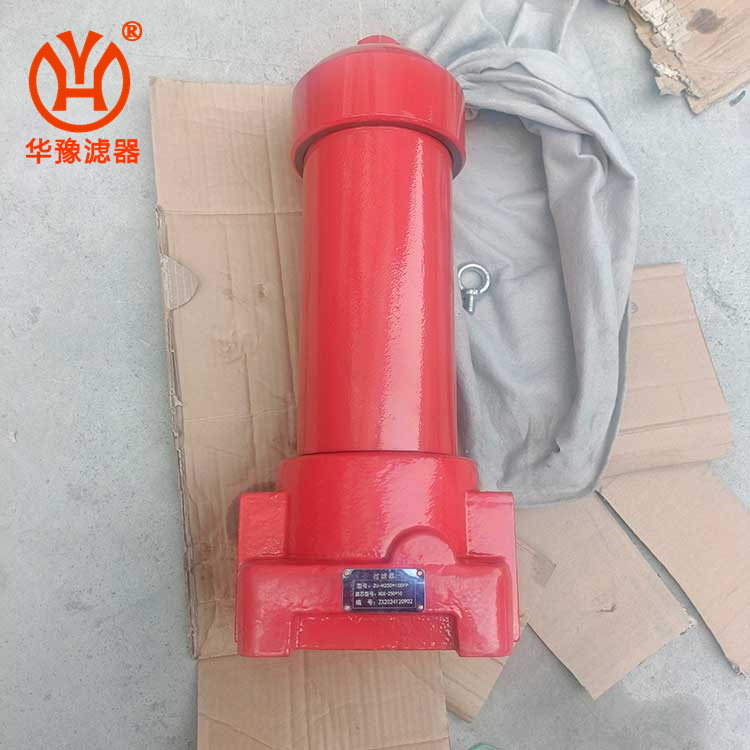 ZU-H25*10BDP