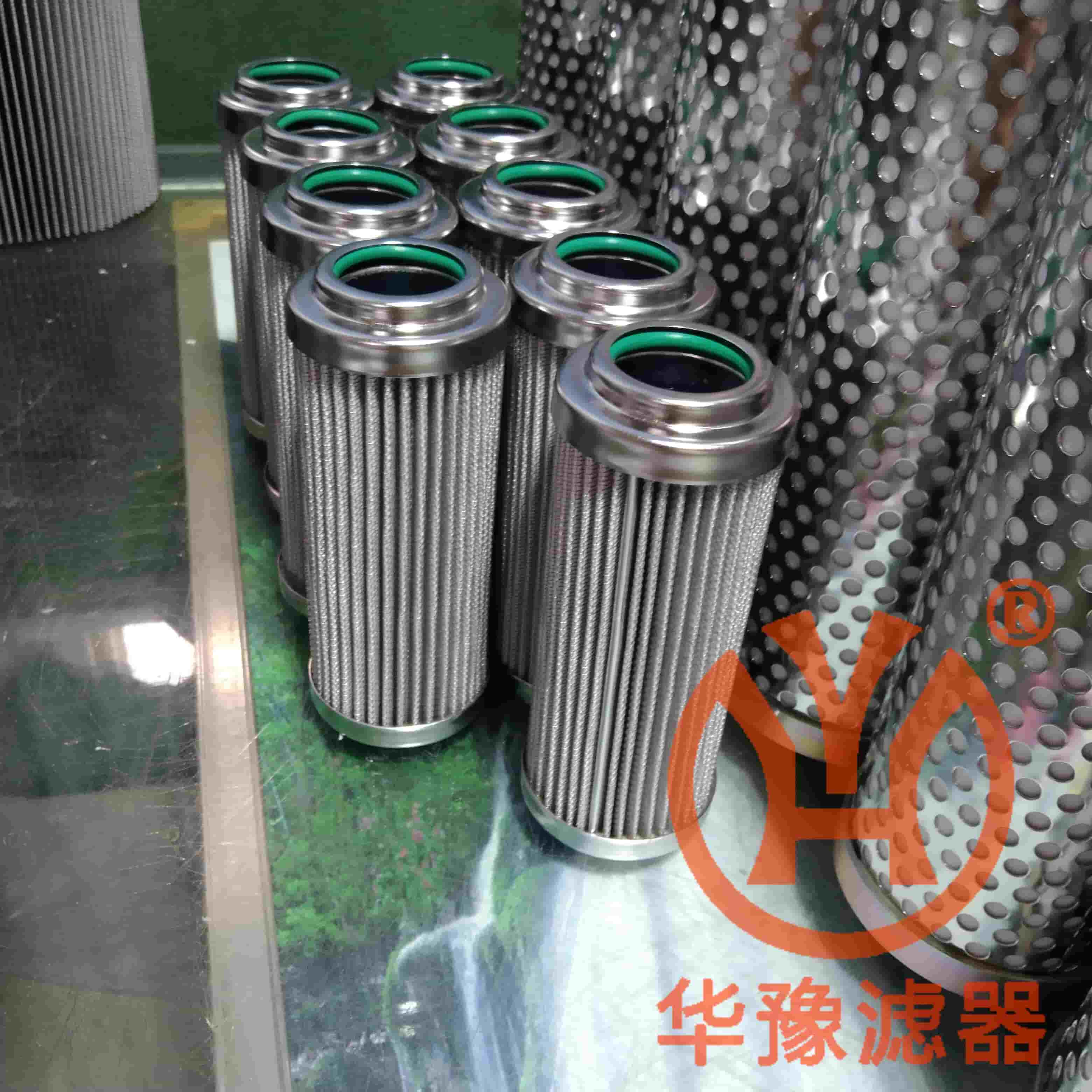 液壓油濾芯ZTJ300.00.07