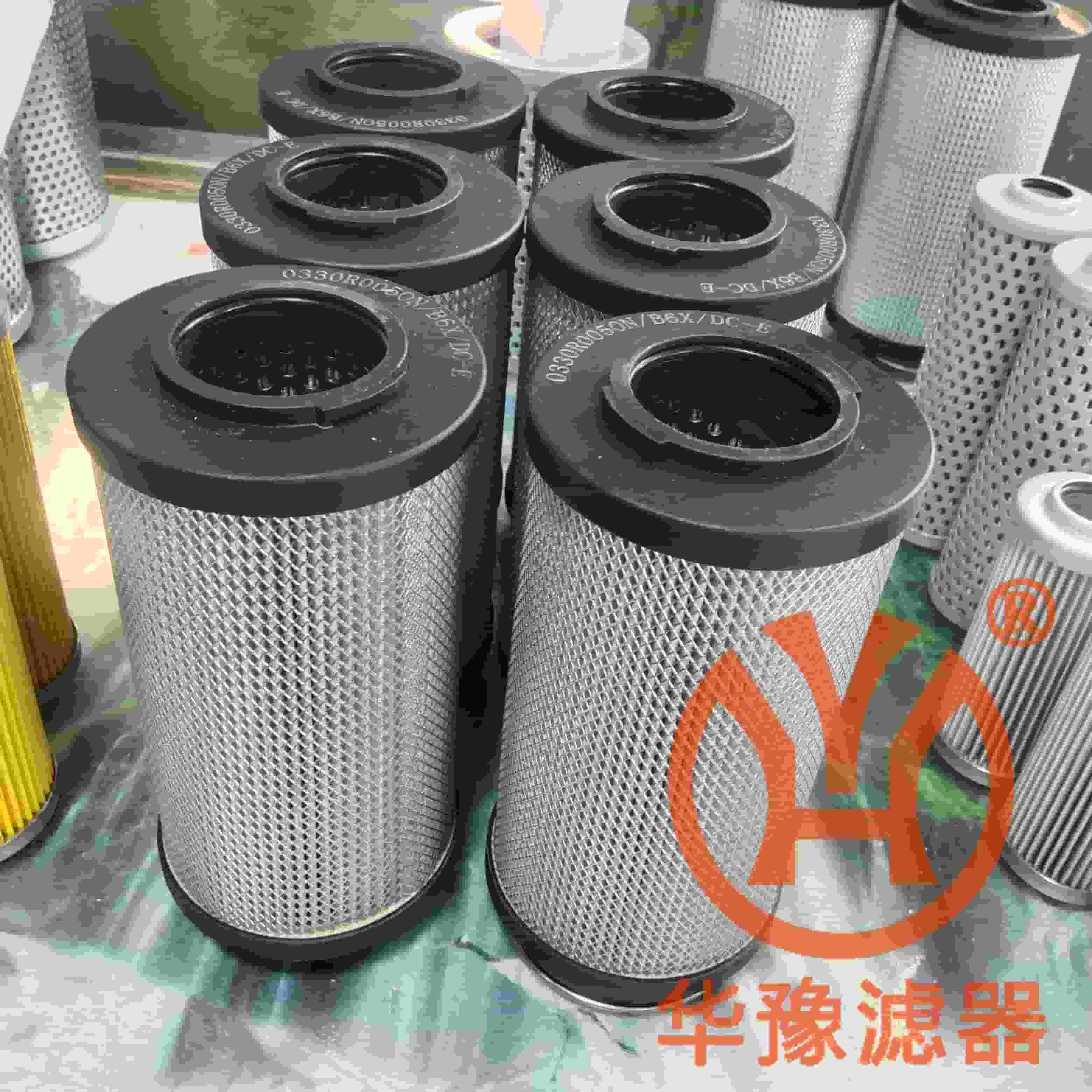 0330R050W/HC/-KB