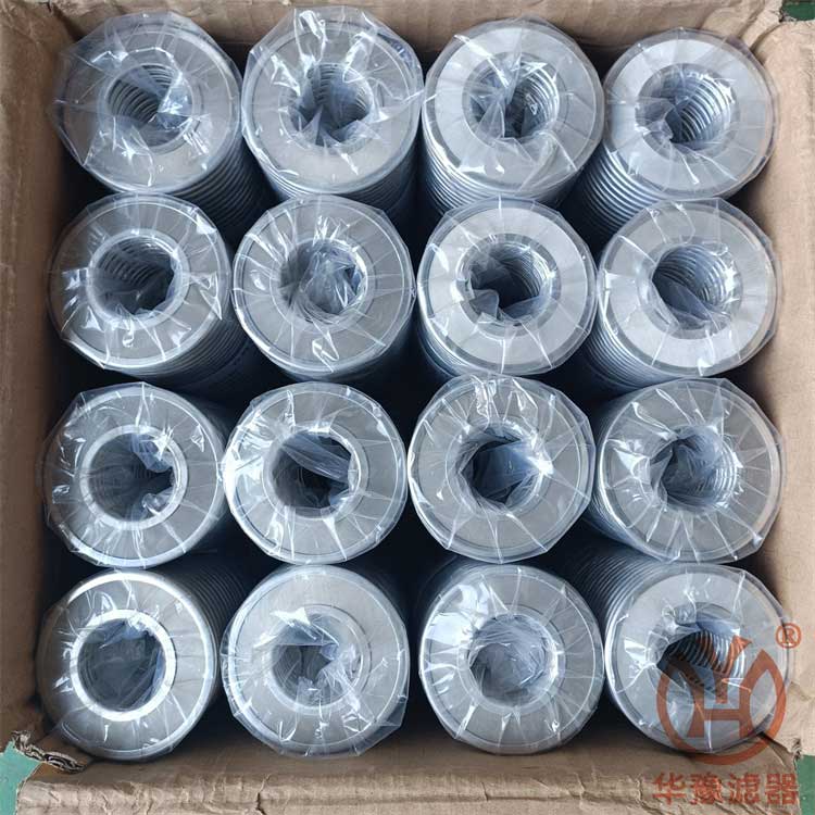 濾片SPL-25-(1) 濾片SPL-25-(1)