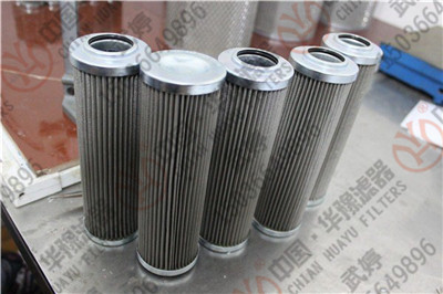 電廠派克濾芯TXW8C-GDL10 華豫值得信賴