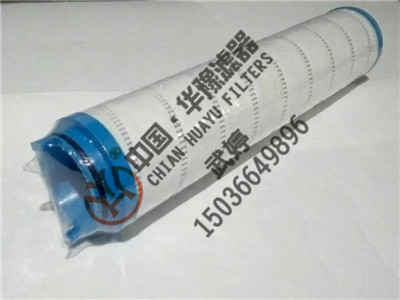頗爾濾芯HC0101FKN18HY514新華供應(yīng)