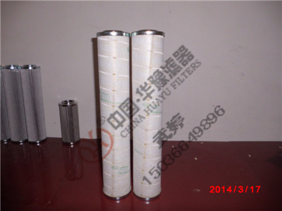 頗爾濾芯HC0101FKN18H新華供應(yīng)