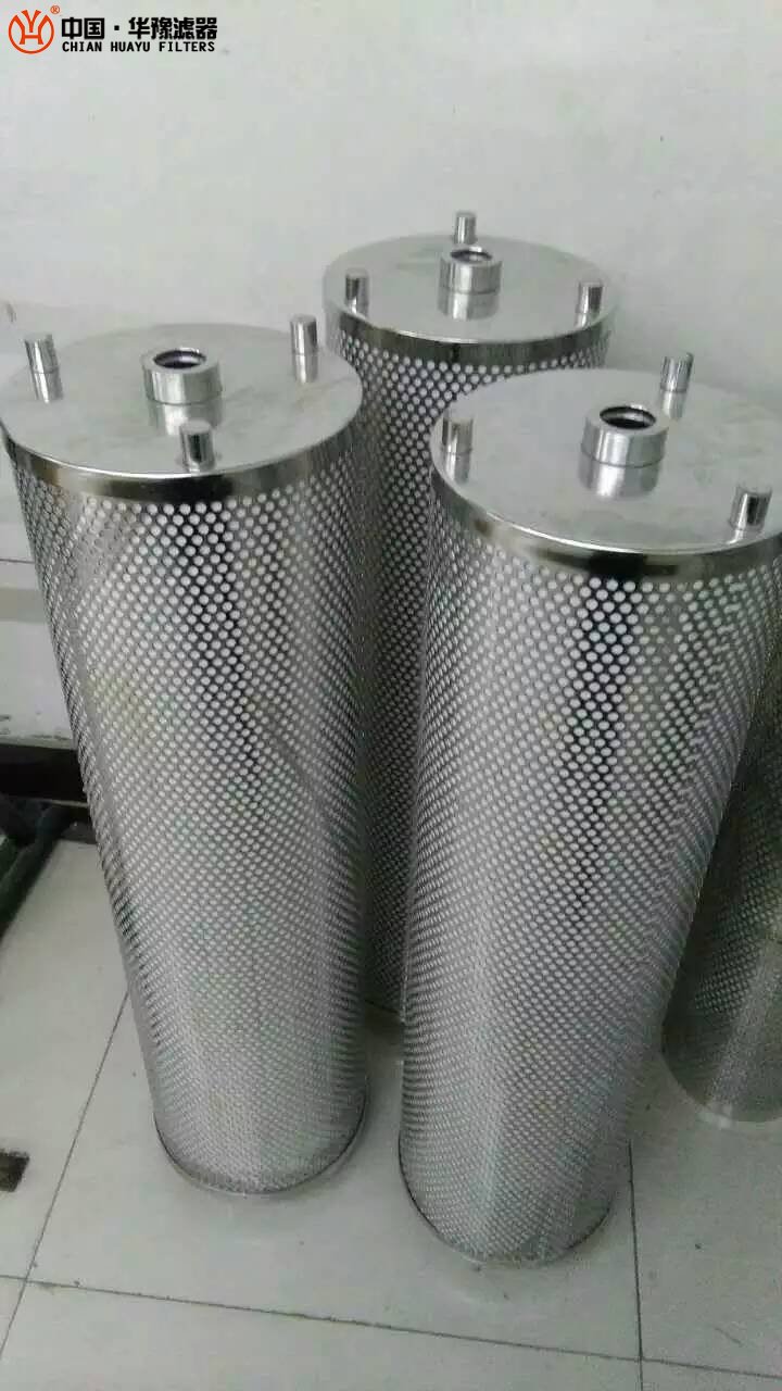 除酸濾芯，新華供應