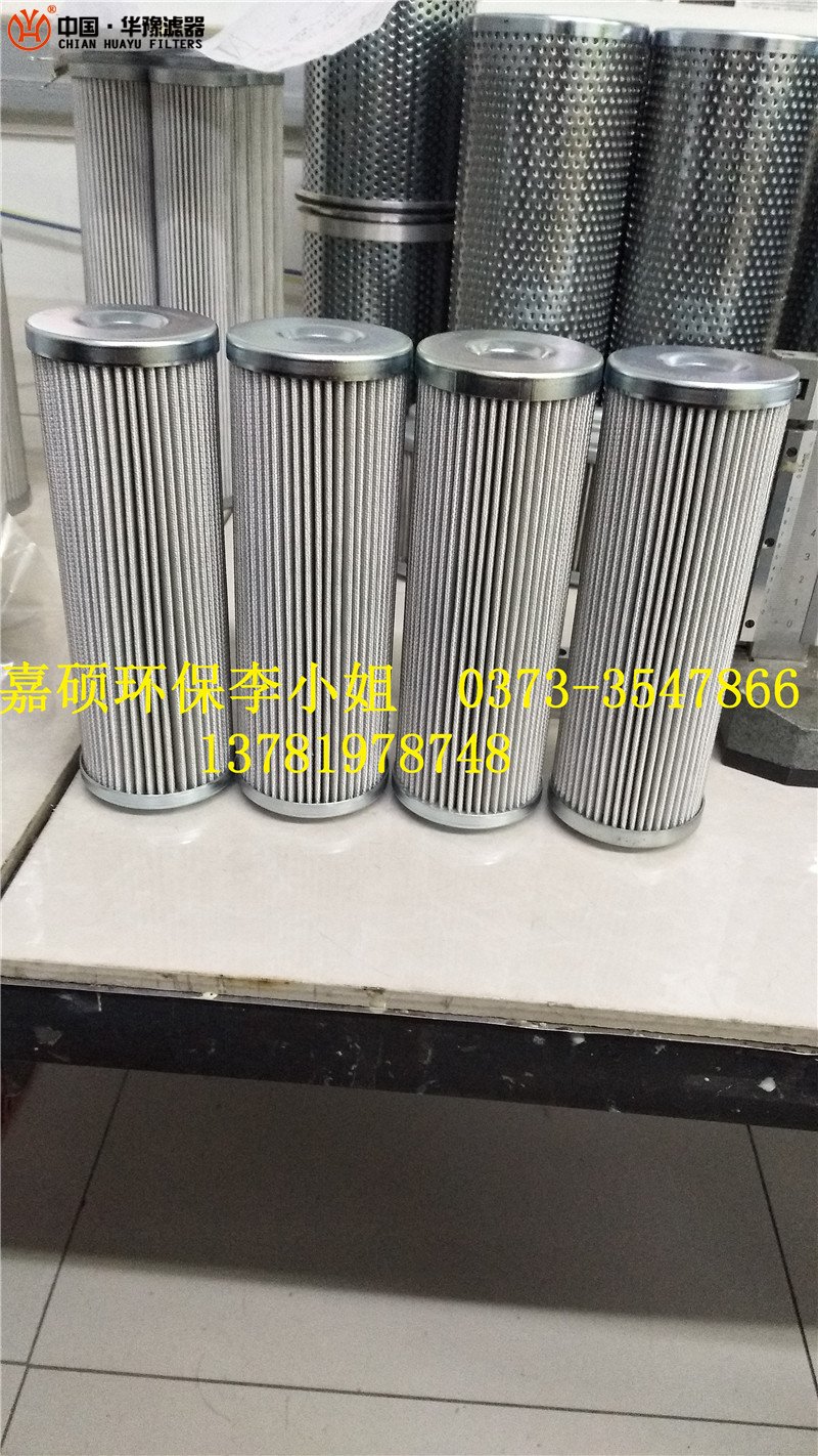 電廠風(fēng)機濾芯R928022276