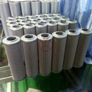 煤礦潤(rùn)滑油濾芯61163139V